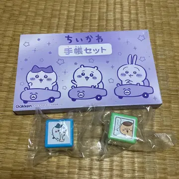 치이카와 수첩 세트 2026년판 & 스탬프 (하치와레 밤만쥬)