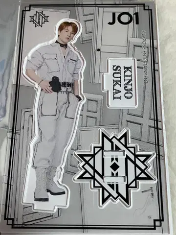 JO1 킨죠 스카이 아크릴 스탠드