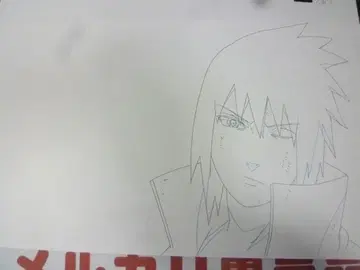 사스케 A5 직필 외 레이아웃/원화/수정/동화 나루토 NARUTO