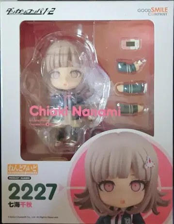 넨도로이드 2227 나나미 치아키