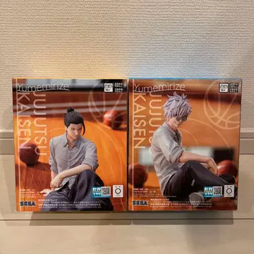 주술회전 Yumemirize 피규어 2개 세트 x 2