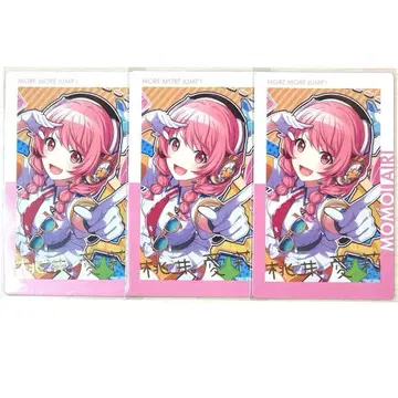 프로세카 에피카 모모이 아이리 금박