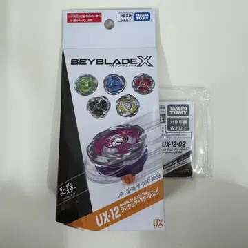 베이블레이드 X 고스트 서클 4-60H 랜덤 부스터 VOL.5