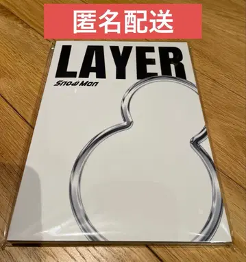 SnowMan 1st POPUP 한정판 Photo Book LAYER