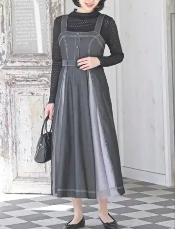 rps 튤 절개 배색 스티치 롱 원피스