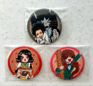 에구치 나츠미 화업 15주년 기념 원화전 출금의 두더지 캔뱃지 3종 세트