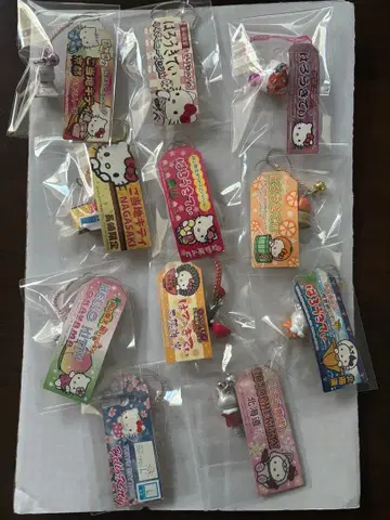 지역 한정 키티 묶음 판매 레어 포함