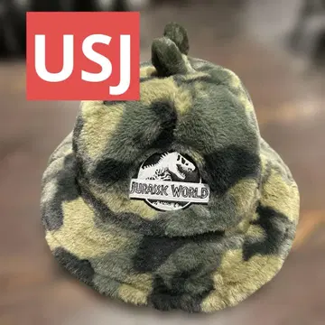 USJ 2025년 최신 쥬라기 월드 버킷햇 카모 패턴 모자