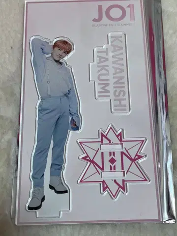 JO1 카와니시 타쿠미 아크릴 스탠드