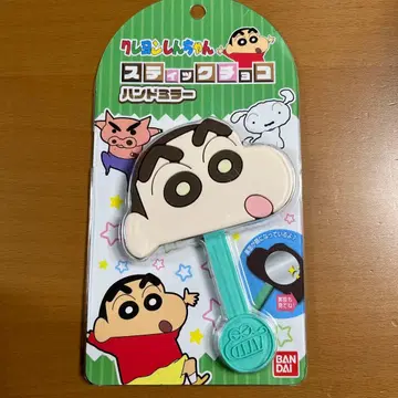 짱구는 못말려 스틱 초코 핸드 미러 신짱 A