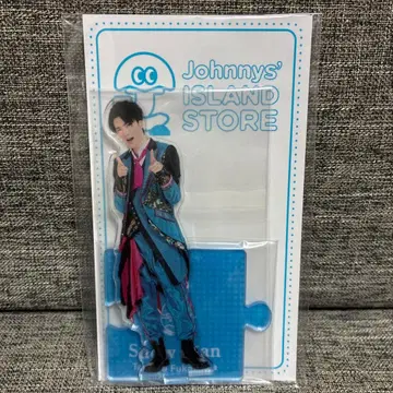 SnowMan 후카사와 타츠야 아크릴 스탠드 '20 여름