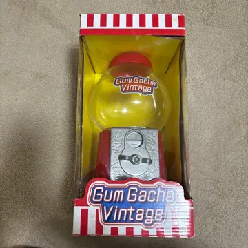 껌볼 머신 저금통