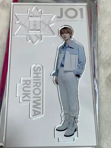 JO1 시로이와 루키