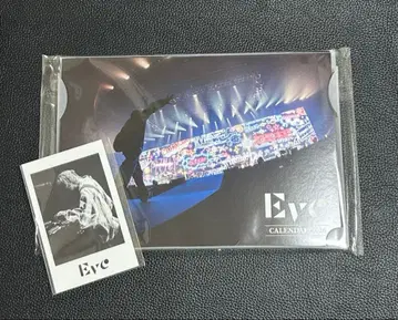 Eve Under Blue 2026 달력 폴라로이드