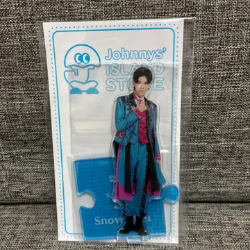 SnowMan 라울 아크릴 스탠드 '20 여름