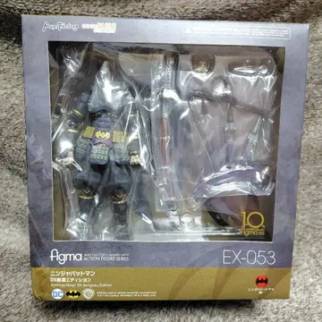 figma 닌자 배트맨 DX 센고쿠 에디션 EX-053
