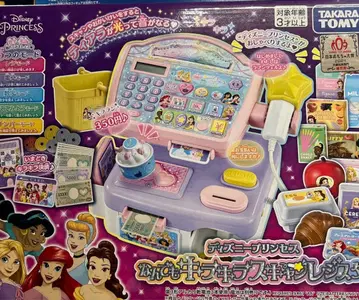 디즈니 프린세스 뭐든지 반짝반짝 스캔 계산대