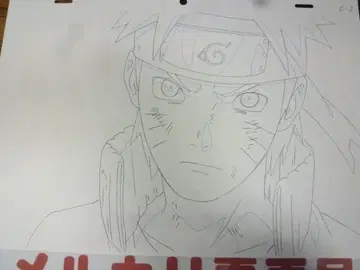 나루토 C3 직필 외 레이아웃/원화/수정/동영상 나루토 NARUTO