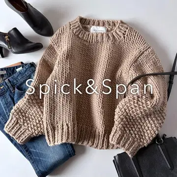 스픽앤스팬 핸드니트 로우게이지 풀오버 니트