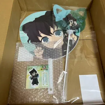 토키토 무이치로 난자타운