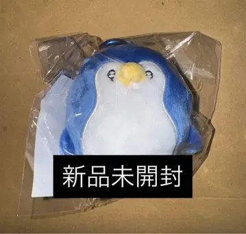 SUPER JUNIOR 규현 ZOONIOR 봉제 인형 키링