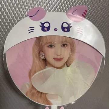 야마모토 스즈 부채 부채 케이스 세트