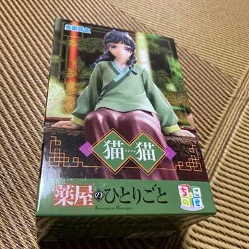 SEGA 약사의 혼잣말 쿠밀리 피규어