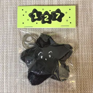 NCT 127 이태용 불가사리 키링 블랙