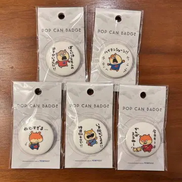 [캔뱃지 5개 세트] 코네즈미 니시무라 유우지 POP CAN BADGE