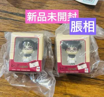 주술회전 룩업 미니어처 컬렉션 쵸소우 2개 세트