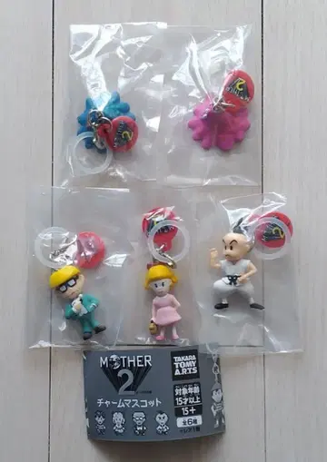 MOTHER2 참 마스코트 5세트