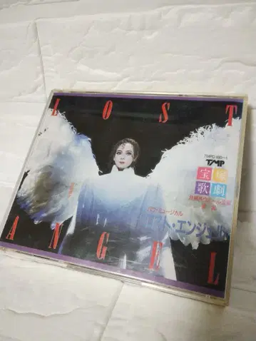 다카라즈카 로스트 엔젤 2장 세트 CD