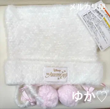 디즈니 마리 니트 캡