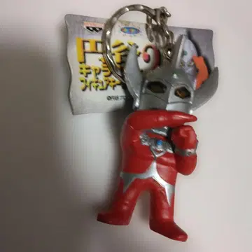 울트라맨 타로 키링