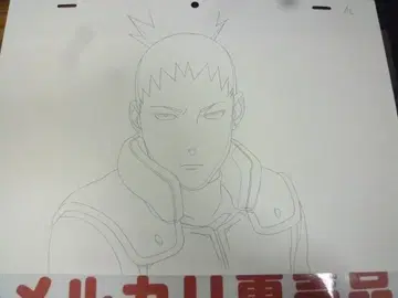 시카마루 A6 직필 외 레이아웃/원화/수정/동영상 나루토 NARUTO