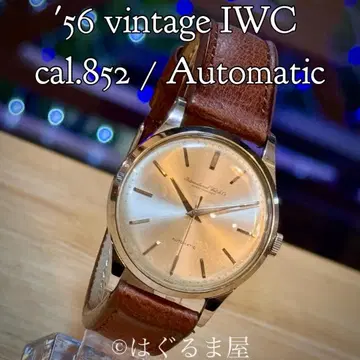 56 IWC 올드 인터 오토매틱 남성용 워치 OH 완료