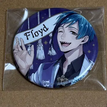 트위스테 오메카시 벌스데이 캔뱃지 프로이드