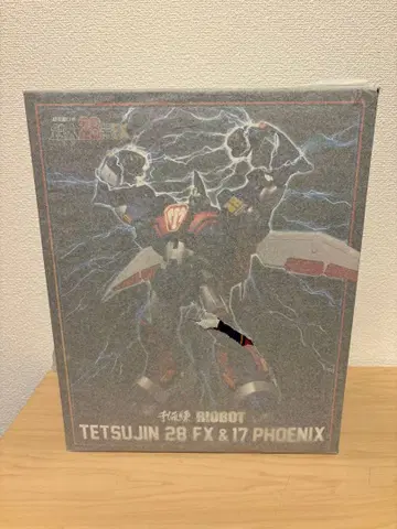 RIOBOT 철인 28호 FX & 17호 피닉스