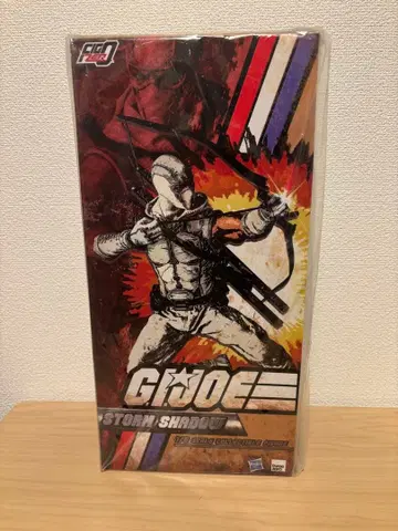 G.I. Joe 1/6 스톰 섀도우