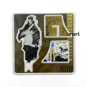 [ 미개봉 ] 주술회전 게토 스구루 생일 2025 아크릴 스탠드