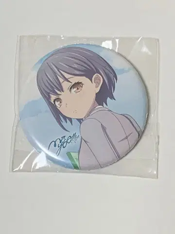 [ BanG Dream! It's MyGO!!!!! ] 상권 특전 캔뱃지