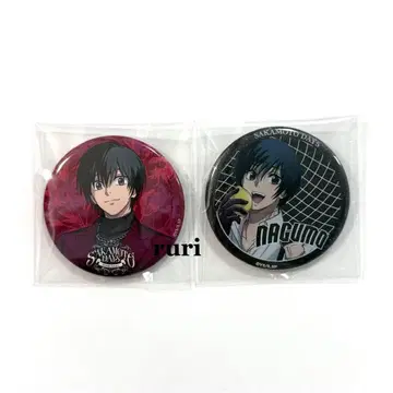 사카모토 데이즈 나구모 아모카페 파보테리아 캔뱃지