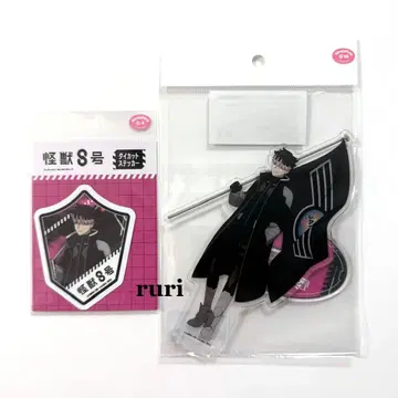 [ 미개봉 ] 괴수 8호 나루미 겐 플래그ver. 아크릴 스탠드 스티커