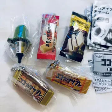 세븐 프리미엄 아이스 미니어처 참 가챠가챠 코코넛 서브레