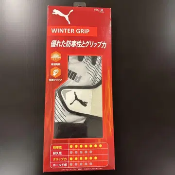 PUMA 윈터 그립 글러브 M 사이즈