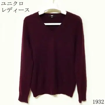 유니클로 V넥 스웨터 L 버건디