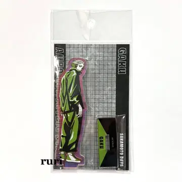 [미개봉] 사카모토 데이즈 라쿠 오로라 아크릴 스탠드 VOL.2