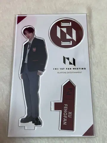 INI 허풍범 아크릴 스탠드