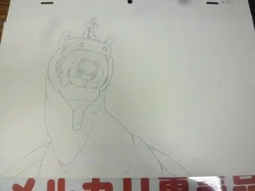 데이타라 C4A17 직필 레이아웃/원화/수정/동영상 나루토 NARUTO