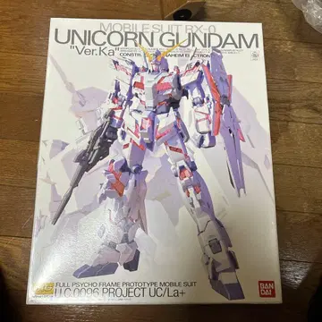 유니콘 건담 Ver.Ka